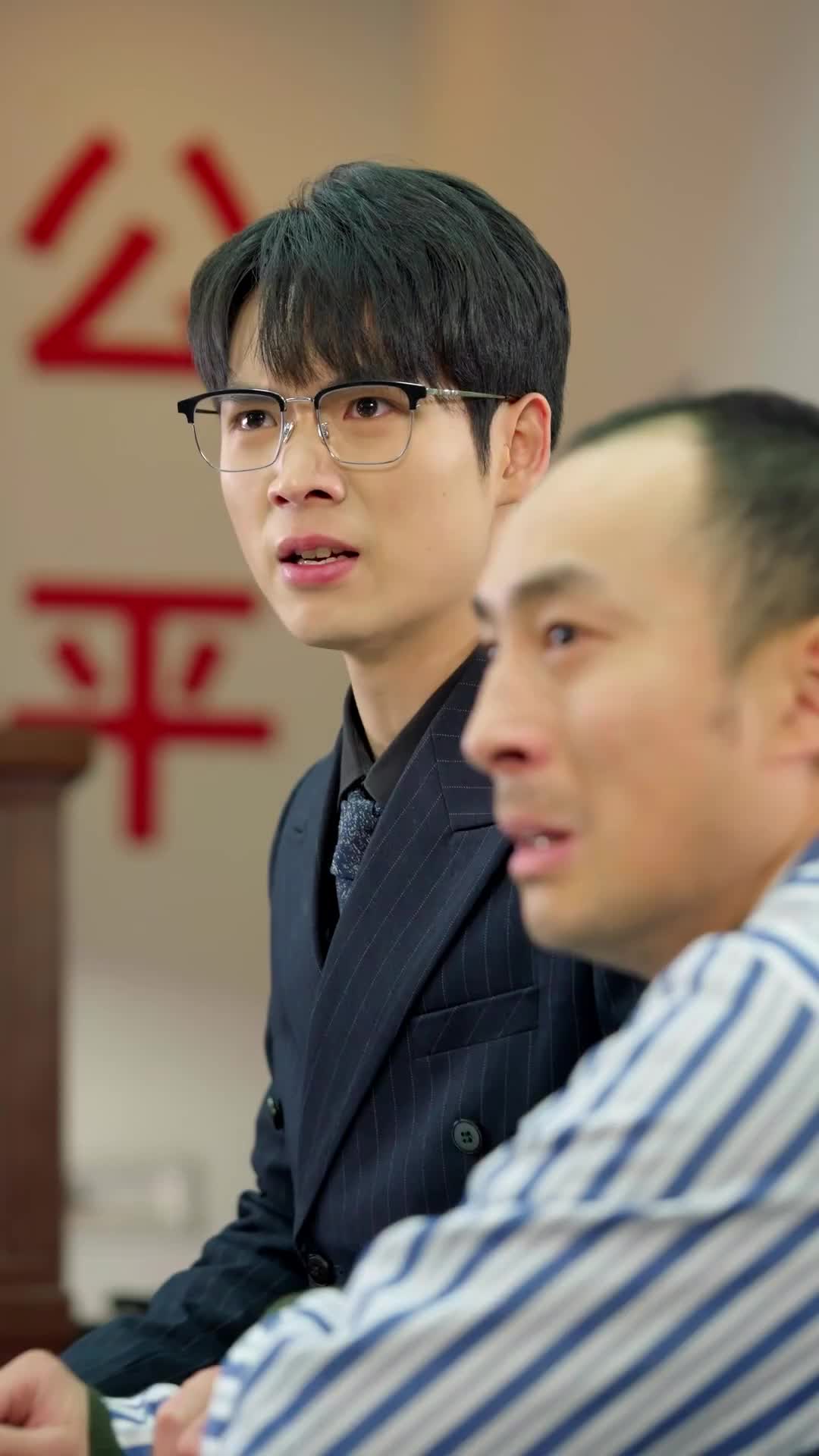 46. Bölüm - Adaletle Gülümseyelim